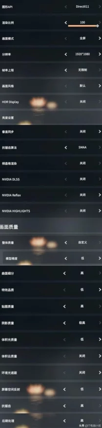 永劫无间直售商品全解析及高效安全出售账号指南