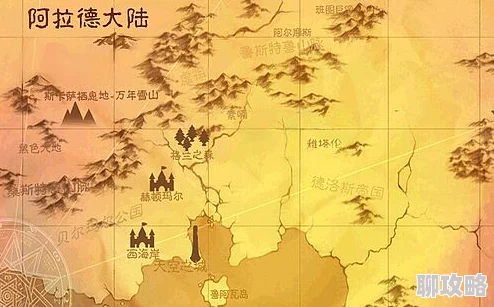 DNF探索：揭秘达芙妮所在城市，解锁阿拉德大陆的神秘角落之旅