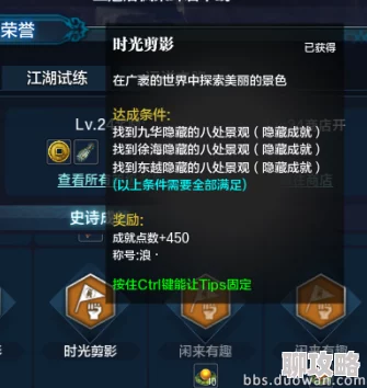 一刀传世：深度解析，如何选择与培养你的核心主号策略指南