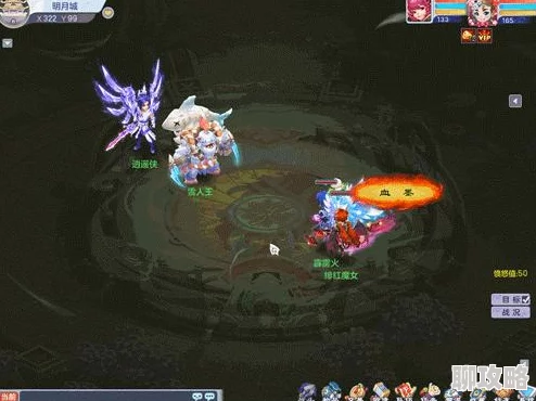 DNF角色快速升级攻略：揭秘最适合升级的决斗场与技巧详解