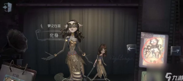 第五人格高手秘籍：掌握溜喧嚣技巧，轻松躲避追击的绝妙方法解析