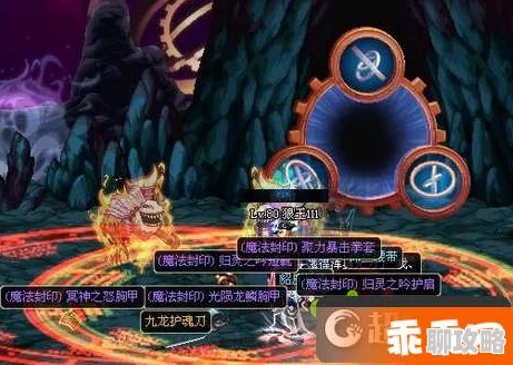 DNF游戏攻略：揭秘鱼叉耳环的真实身份及其获取途径详解