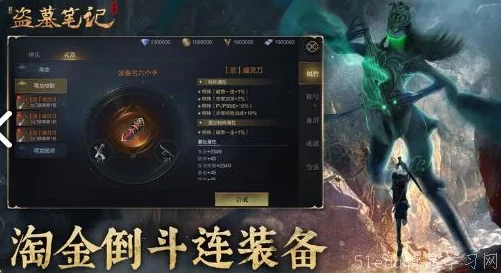 2024年度高人气精选！探索最有趣的2D飞行游戏世界，热门手游大盘点
