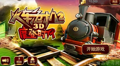 2024年度高人气精选！探索最有趣的2D飞行游戏世界，热门手游大盘点