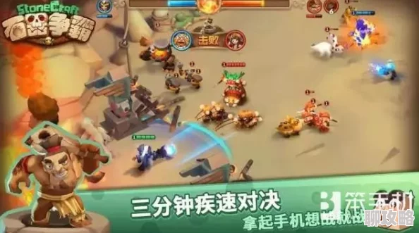 2024怀旧精选：探寻经典记忆，00后儿时手游大合集，重温那些年的欢乐时光