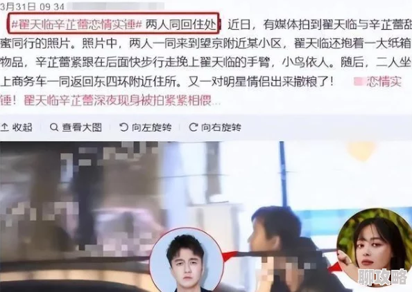 2024年度爆火三国回合制手游精选下载，耐玩性爆棚！权威排行榜TOP推荐