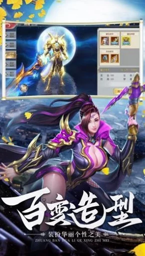 2024热门服饰设计手游精选：探索能自由创作衣服的趣味游戏大全