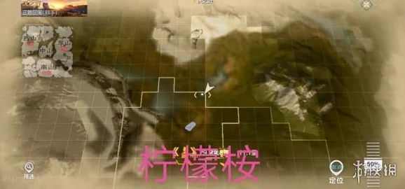 深入奇幻之旅：探索妄想山海西岛的未知秘境，一个满载惊喜与挑战的游戏新世界