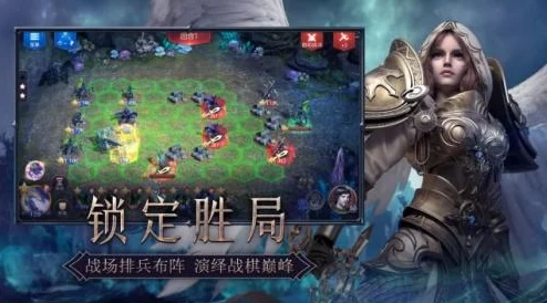 庄园领主时代：兵种精细化划分策略与方法深度解析