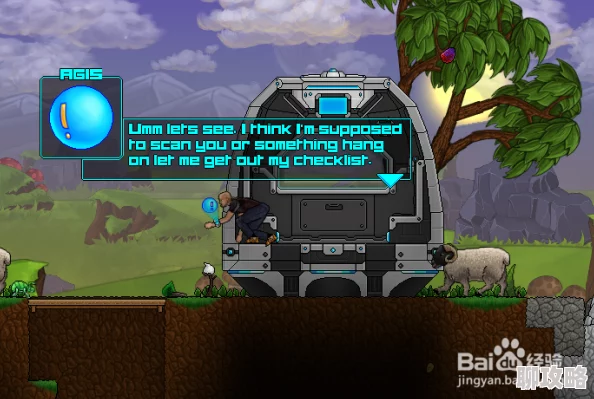 《AlterLife》游戏配置要求全解析:打造极致虚拟体验,硬件配置详解指南 《AlterLife》游戏配置要求全解析:打造极致虚拟体验,硬件配置详解指南