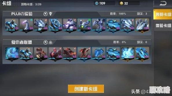 深度解析：DNF中哪个辅助职业操作难度最高，挑战你的极限微操！