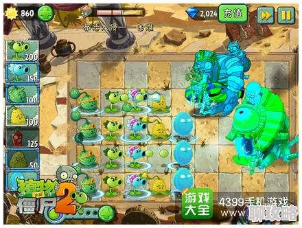 《植物大战僵尸2》深度攻略：太阳能花盆高效使用图鉴与技巧详解
