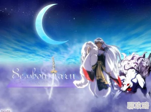 DNF×犬夜叉梦幻联动大揭秘：2025上半年，经典与潮流碰撞，人气角色全员集结震撼登场！