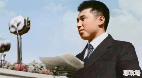 最终幻想14手游水晶世界新纪元:曙光试炼盛大启幕,探索未知冒险篇章 最终幻想14手游水晶世界新纪元:曙光试炼盛大启幕,探索未知冒险篇章