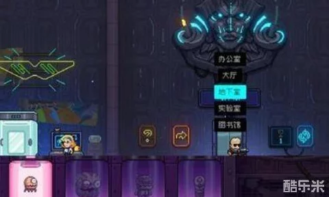 《霓虹深渊无限》深度解析:磨刀石纪念品图鉴——解锁战力飙升的秘密武器 《霓虹深渊无限》深度解析:磨刀石纪念品图鉴——解锁战力飙升的秘密武器