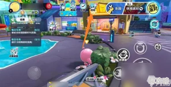 揭秘蛋仔派对游戏中蛋币的免费获取秘籍与实用方法大全