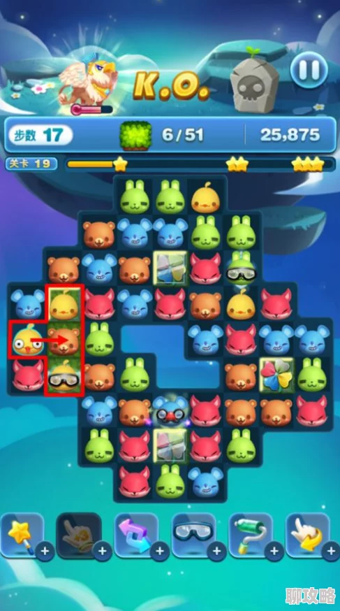 异象回声开荒攻略：三星角色哪个更强？精选推荐助你轻松开局！