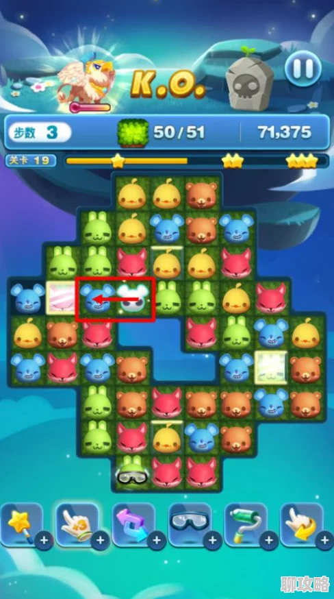 异象回声开荒攻略：三星角色哪个更强？精选推荐助你轻松开局！