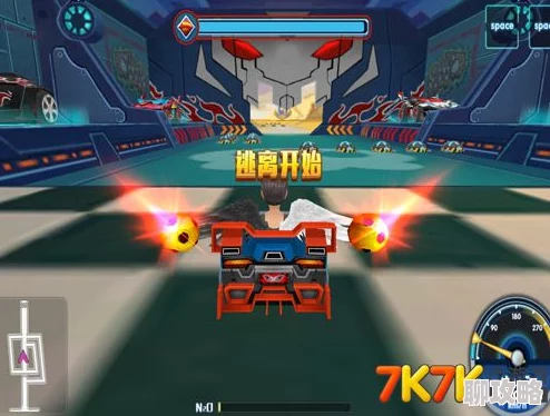 巅峰极速挑战:解锁完美漂移技巧,专业级教学让你赛道称霸秘籍 巅峰极速挑战:解锁完美漂移技巧,专业级教学让你赛道称霸秘籍