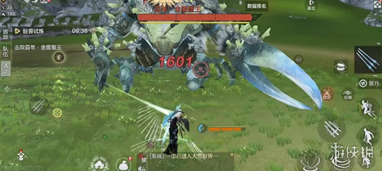 妄想山海围狩全攻略:深度解析,掌握核心玩法与致胜策略 妄想山海围狩全攻略:深度解析,掌握核心玩法与致胜策略