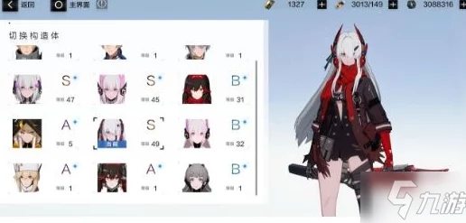 战双帕弥什深度攻略:露娜终焉角色养成全解析与实战技巧指南 战双帕弥什深度攻略:露娜终焉角色养成全解析与实战技巧指南