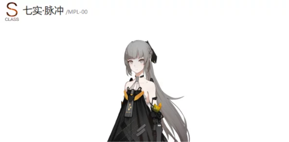 战双帕弥什深度攻略:露娜终焉角色养成全解析与实战技巧指南 战双帕弥什深度攻略:露娜终焉角色养成全解析与实战技巧指南