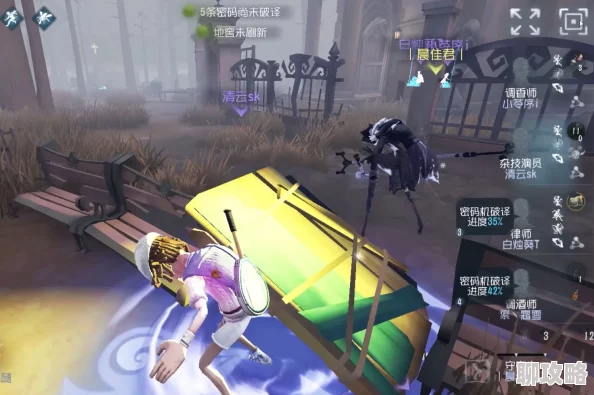 第五人格高手技巧:全面掌握溜喧嚣策略,详细教学助你制胜赛场 第五人格高手技巧:全面掌握溜喧嚣策略,详细教学助你制胜赛场