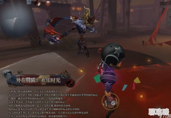 第五人格高手技巧:全面掌握溜喧嚣策略,详细教学助你制胜赛场 第五人格高手技巧:全面掌握溜喧嚣策略,详细教学助你制胜赛场