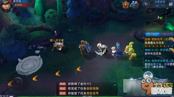 迷雾大陆深度探索：奇遇事件概率全解析与独特冒险体验指南