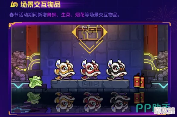 《霓虹深渊无限》深度解析：魏角色技能特效与实战应用详解指南