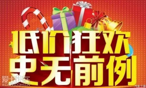 亚洲黄色色图春节期间限时优惠，抢购精选套装
