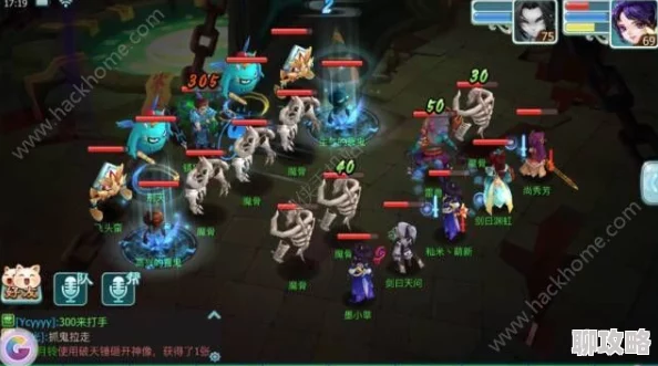 网友热议：热血江湖挑战魔王，哪款坐骑更胜一筹？实战评价大揭秘！
