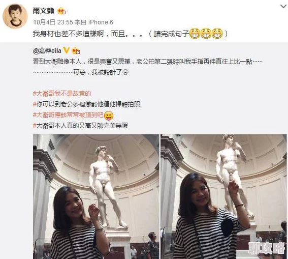 国内体内she精视频免费 网友评价：这部视频内容丰富，画面清晰，给人一种身临其境的感觉，非常值得一看