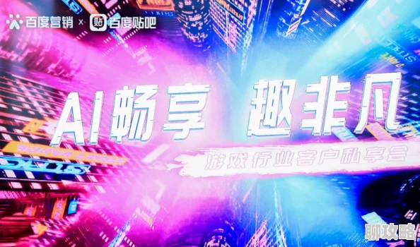 一起飞百度影音热门影视资源大汇聚让你畅享高清视听盛宴不容错过的精彩内容等你来发现
