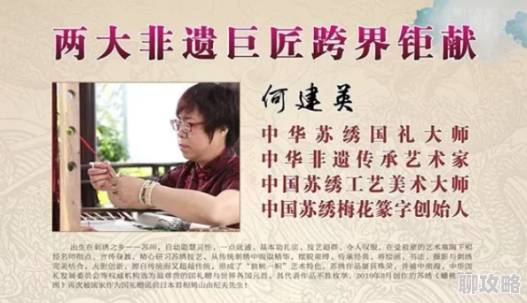 二级特黄绝大片免费视频大片在传播积极向上的价值观和文化，鼓励人们追求梦想与幸福生活，共同创造美好未来