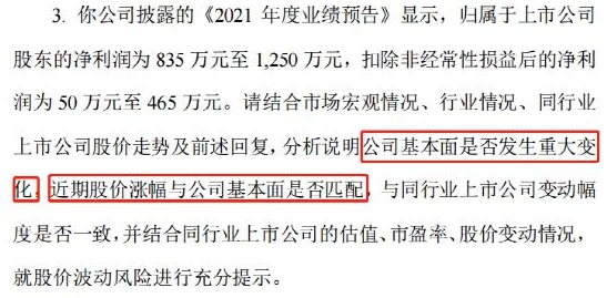 免费看一级做a爰片久久近期引发广泛关注相关部门已加强监管力度并对违规内容进行严厉打击以维护网络环境安全