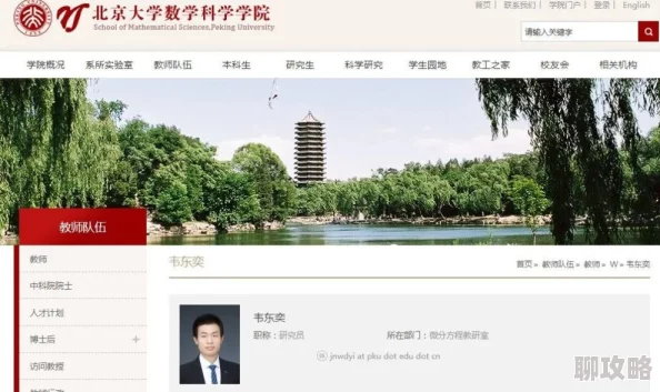 国产老师丝袜开裆喷水视频网友推荐这部视频画面精美情节引人入胜让人欲罢不能绝对值得一看不容错过