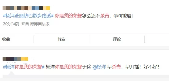 口述好大好爽快点 网友推荐这篇文章内容精彩纷呈让人欲罢不能每个细节都让人感受到强烈的代入感和真实体验