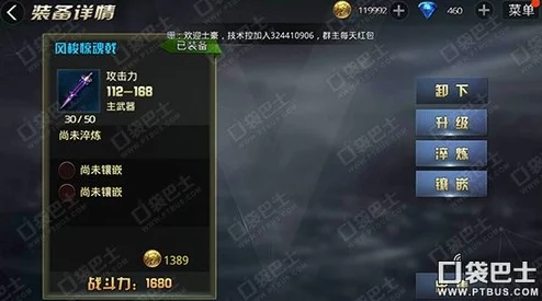 《潜行者2》盗亦无道任务全攻略：网友热评解锁技巧与难点突破指南