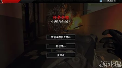 《潜行者2》失踪的小伙子任务完成方法详解，网友热评：实用攻略助你轻松通关！