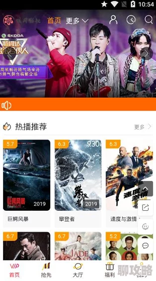 999精品视频在这里全网独家首发超高清内容尽享无限激情体验让你欲罢不能的精彩瞬间等你来探索