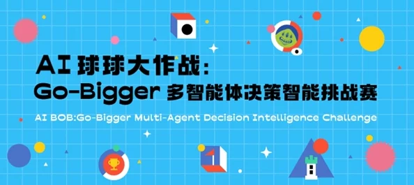 网友热议：超级精灵球SR版本，该选哪个？精选评价助你决策！