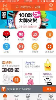 热热色色网站用户体验与内容丰富度评价