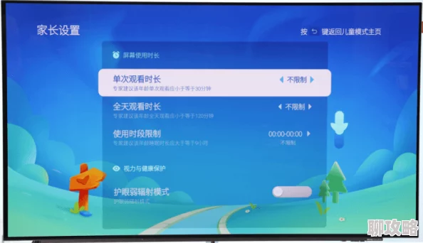 热热色色网站用户体验与内容丰富度评价