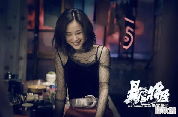 国产有码视频网友推荐这部影片剧情紧凑演员表现出色让人感受到强烈的情感共鸣值得一看不容错过