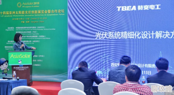 国产亚洲欧美在线播放网站积极推动文化交流与创新发展为用户提供丰富多彩的视听体验助力中国影视产业蓬勃发展