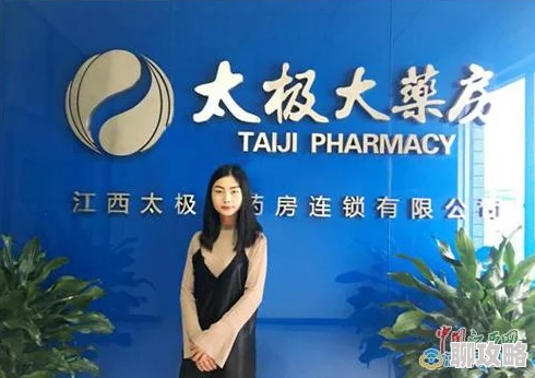 亚洲成a人片在线观看日本引发热议各国网友纷纷讨论其对文化交流和经济合作的影响以及未来发展趋势