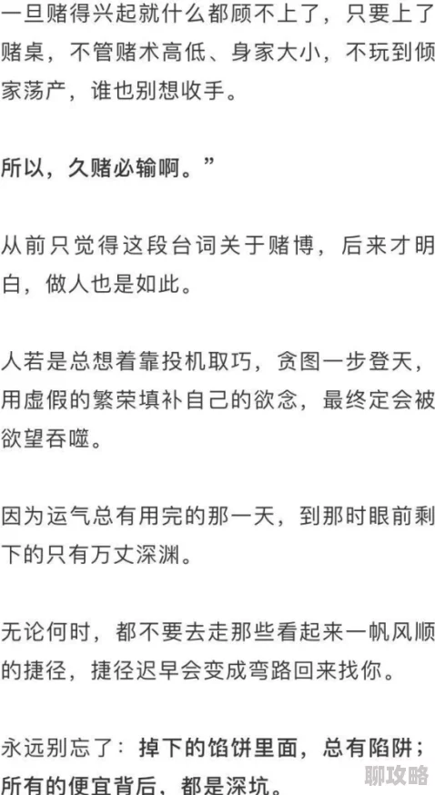 网友热议！自创武林侠客选择指南：精选推荐侠客排行表及深度评价