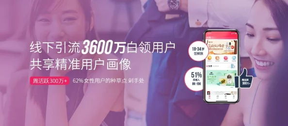 亚洲狠狠婷婷综合久久久久网站 亚洲狠狠婷婷综合久久久久网站