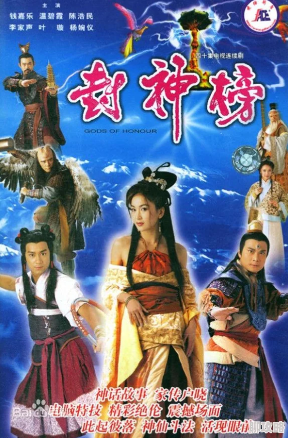 亚洲伊人久久大香线蕉苏妲己近日在社交媒体上发布新动态引发热议粉丝纷纷留言支持其最新作品即将上线 亚洲伊人久久大香线蕉苏妲己近日在社交媒体上发布新动态引发热议粉丝纷纷留言支持其最新作品即将上线